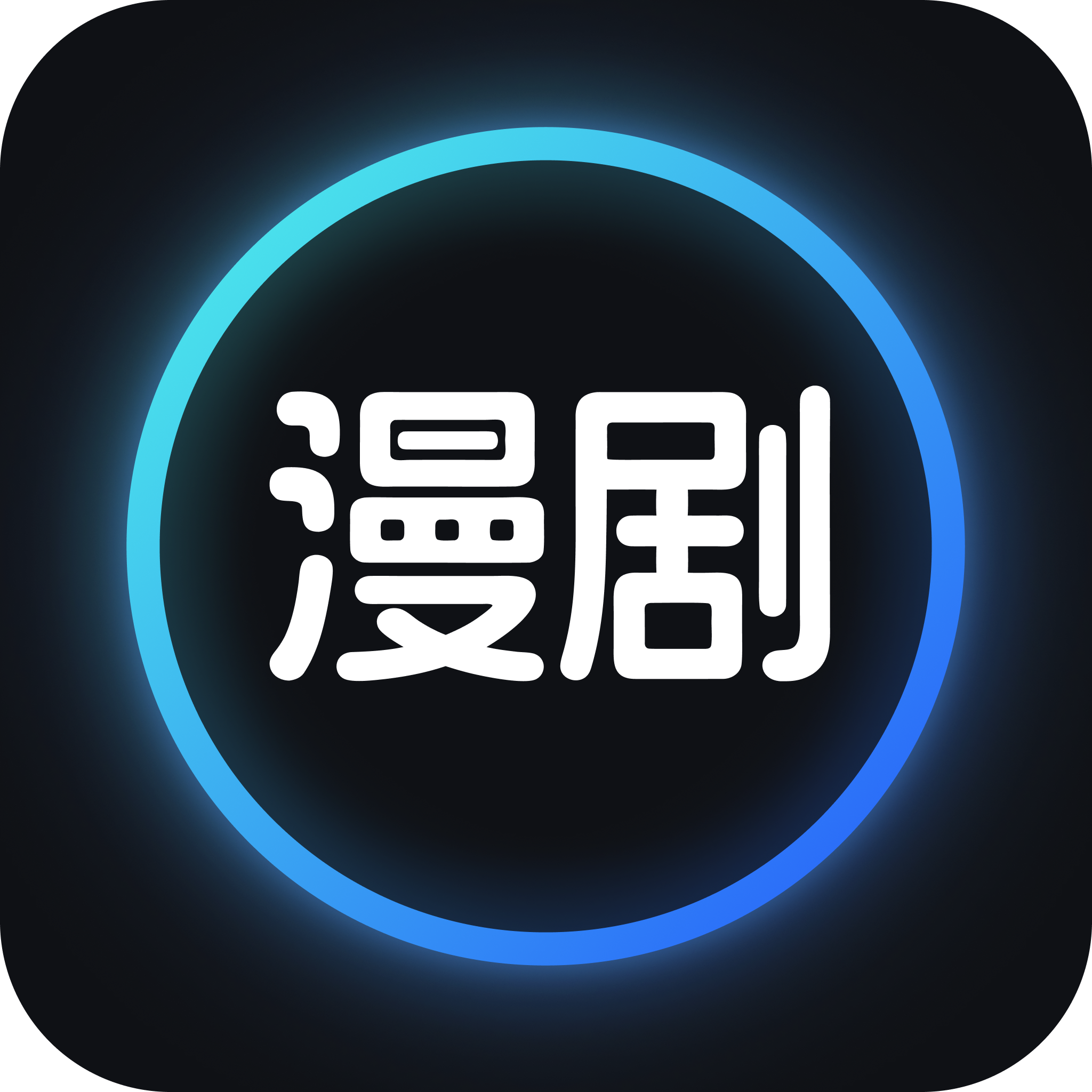 AI��������2.0.6 ������������