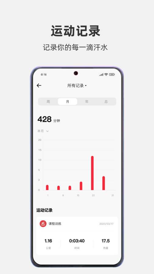 ���ܽ���1.0.8�˶���������