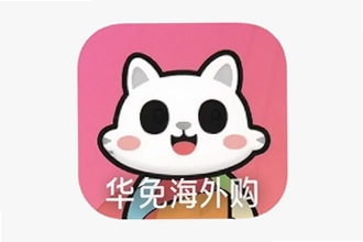 ���⺣�⹺app��Ʒ��˰ֱ��