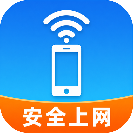 WiFi����Կ��5.7.7 ������������