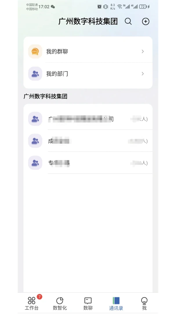 ������3.0.9 ������������