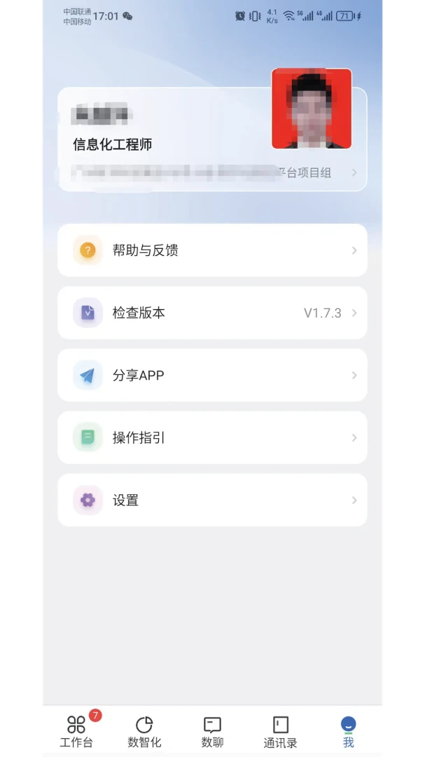 ������3.0.9 ������������