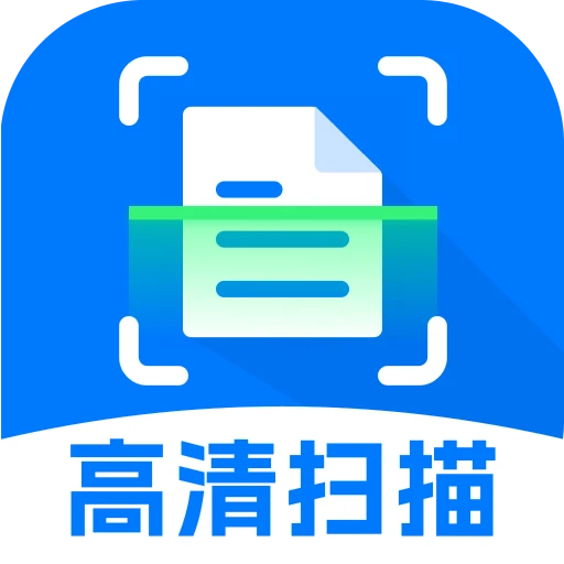 DeepAIɨ����1.1.5 ����ɨ��