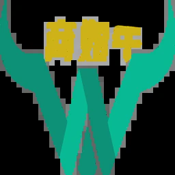 商如牛3.0.1 移动端进销存