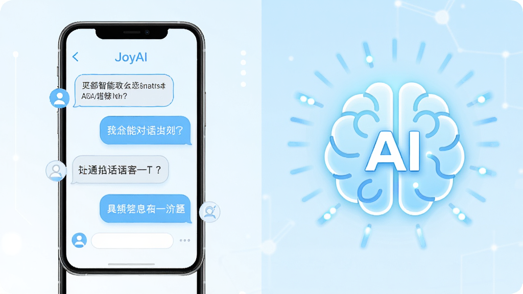һ��չʾJoyAI���ܶԻ����ܵĳ����廭����������Ϊһ���ֻ���Ļ����Ļ����ʾJoyAI���û��ĶԻ����ݣ��������ݰ���������ش��ֻ��Ա߷���һ�������AI����ͼ�꣬���ֲ������ҷ��������Ϊ�ֻ����Ҳ�ΪAIͼ�꣬�Ű������ˣ����Ϊ���¿Ƽ��磬ɫ����ǳ�����ɫΪ����ϸ�������ݱ�ԵԲ�����������ɱ棬���ʸ��壬����ɾ����޶���Ԫ�ء�