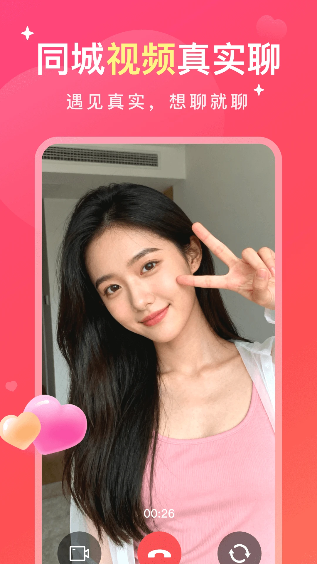 Եİ1.3.1 ���콻��