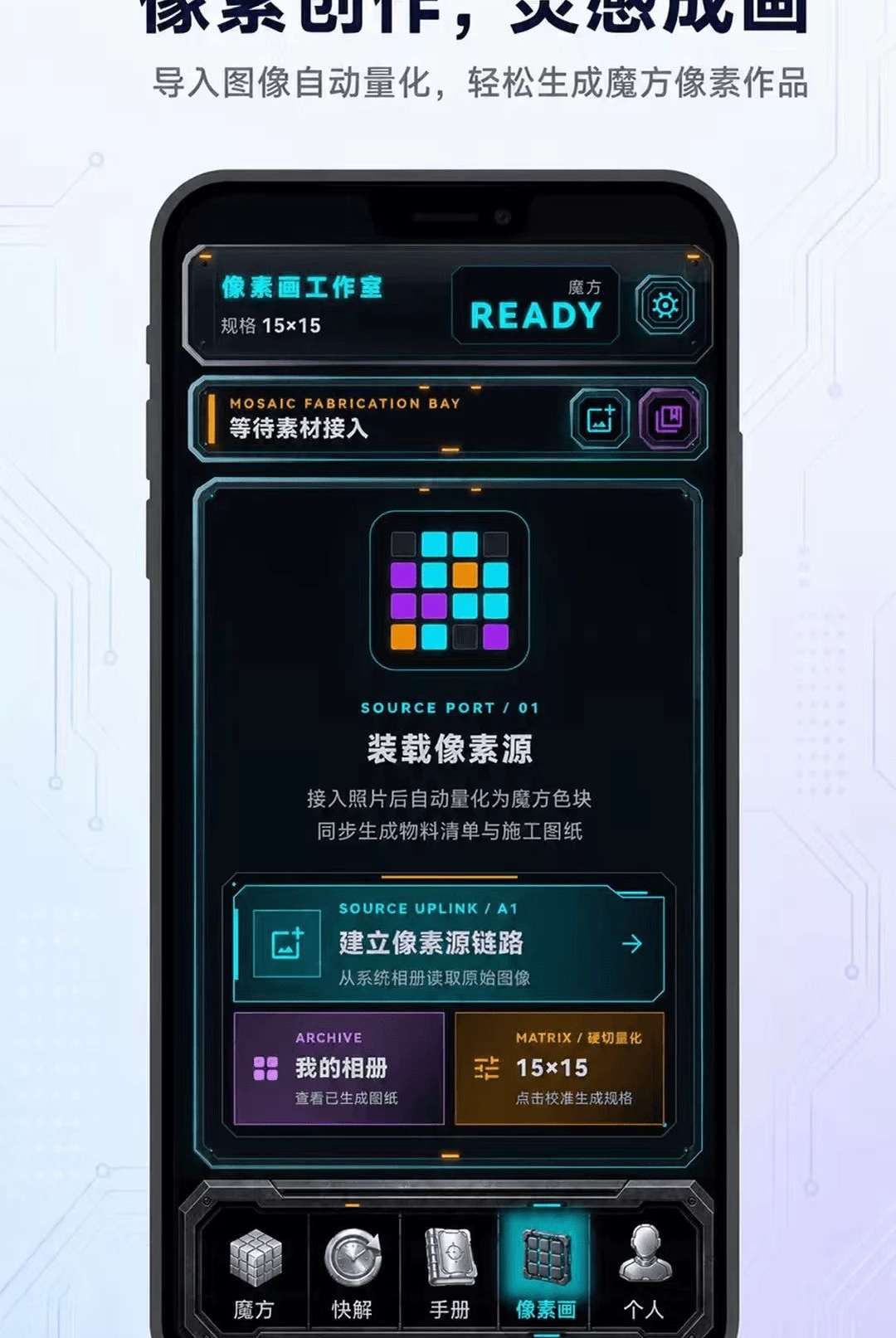 ħ��Sub����ѵ��3.0.0 ħ������ѵ��