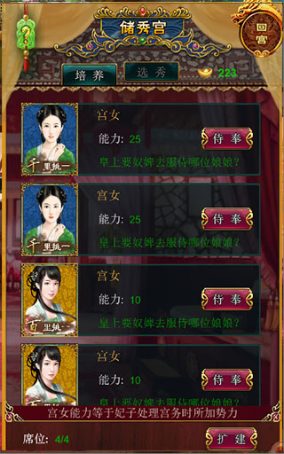 ���ڴ��嵱�ʵ�11.0.0.0 ��͢����