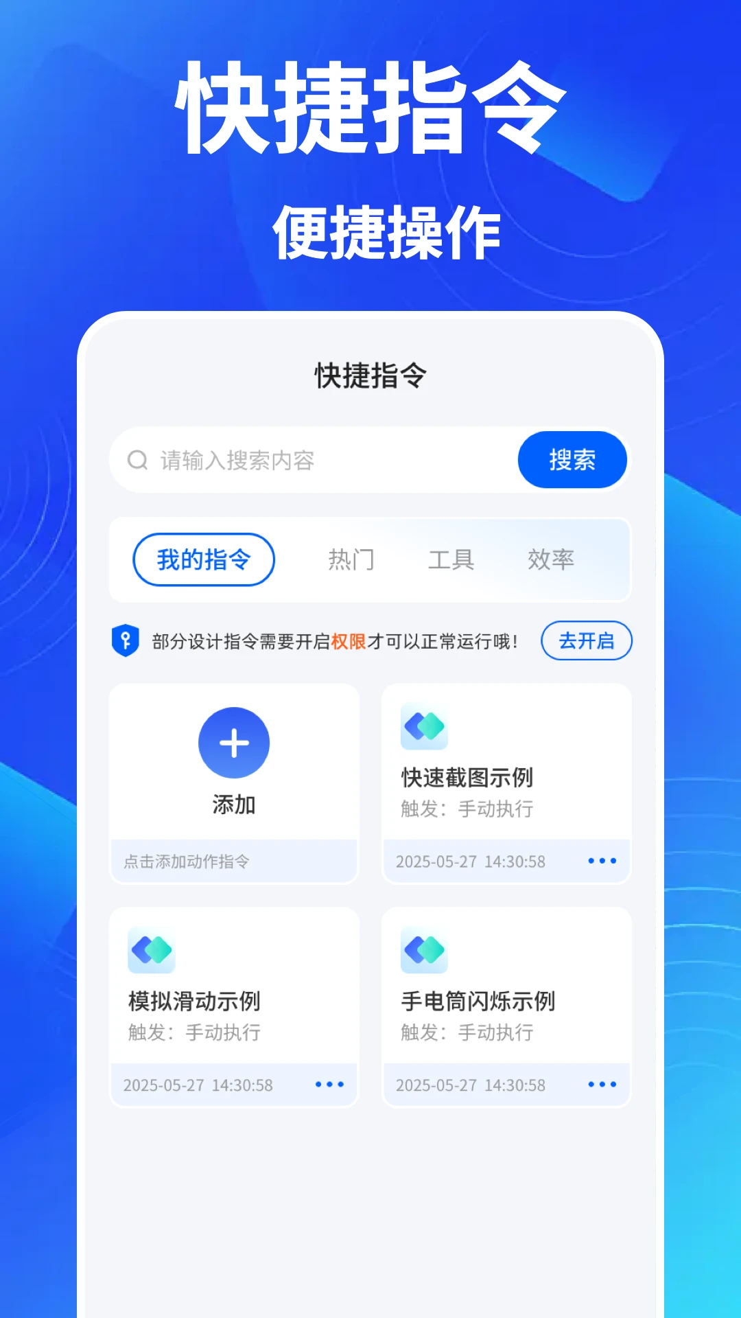 ���ָ������3.1.1.311 ���ָ���