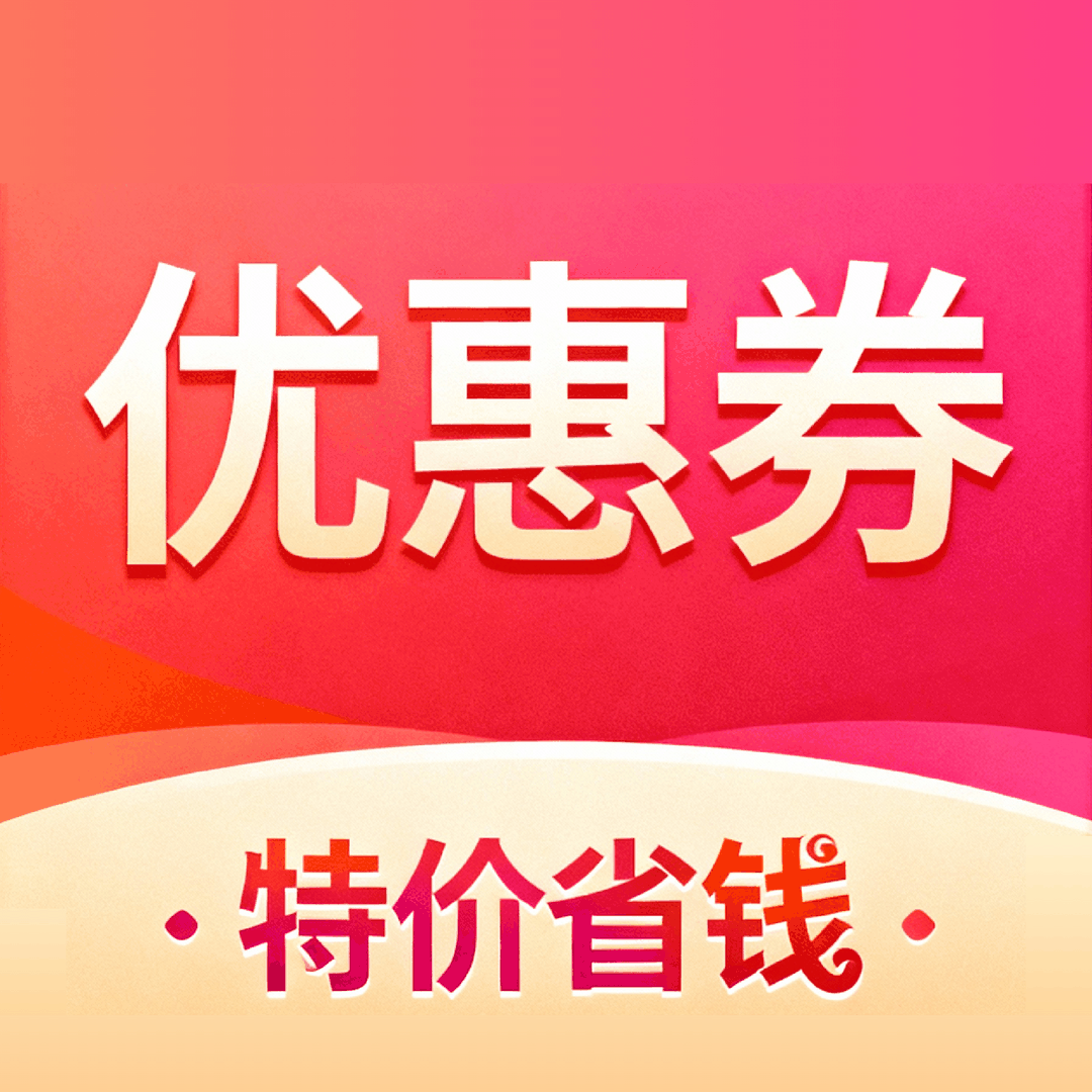 ����ʡǮ�ػ�����1.9 ��������ʡǮ