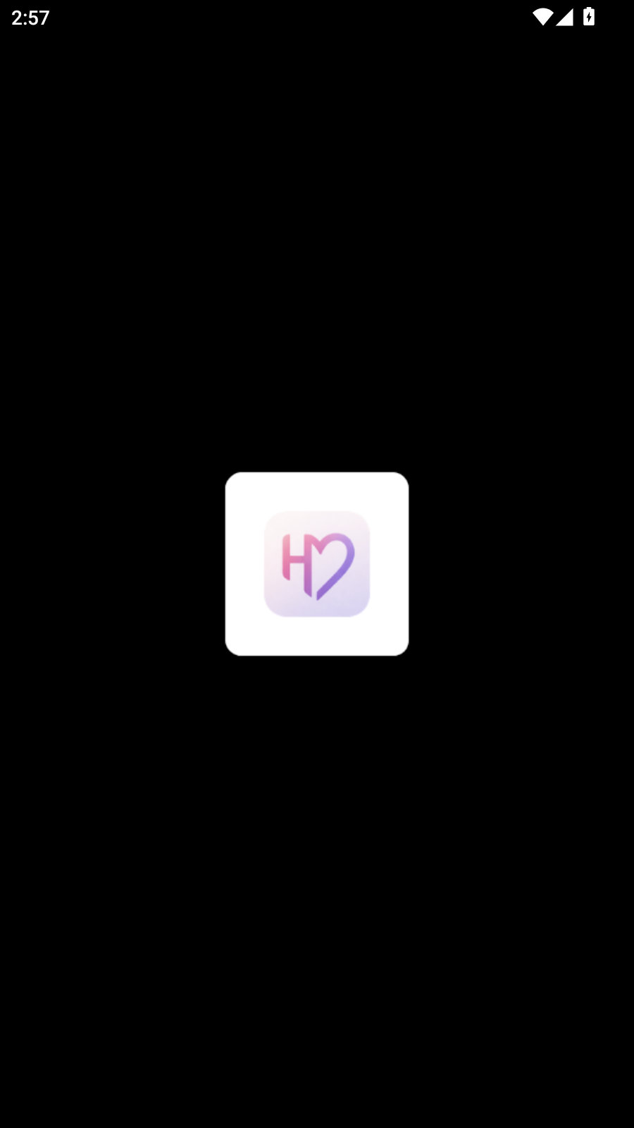 HeartMeet 安卓版 聊天界面 截图
