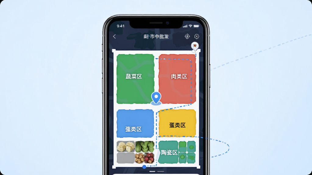 鲁中批发APP功能展示图,主体为手机屏幕显示市场平面地图,地图上标注了蔬菜区、肉类区、蛋类区、陶瓷区等彩色色块,布局为居中展示手机,背景为淡蓝色渐变,风格为科技感UI展示,细节包括地图上的定位图标和路线虚线。画质清晰,干净,无多余元素