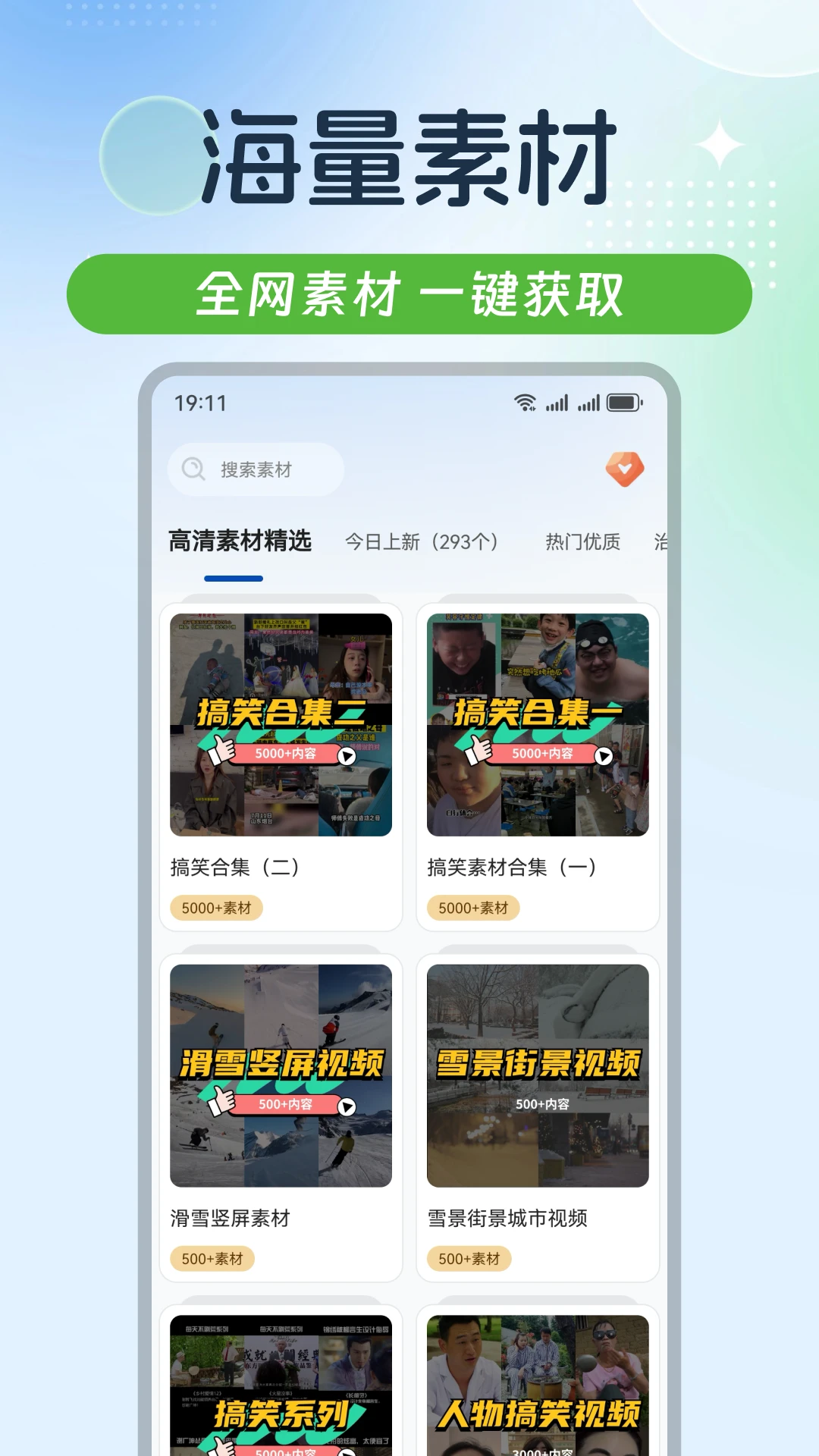 ����ز�1.6.2 ����Ƶ����زĿ�