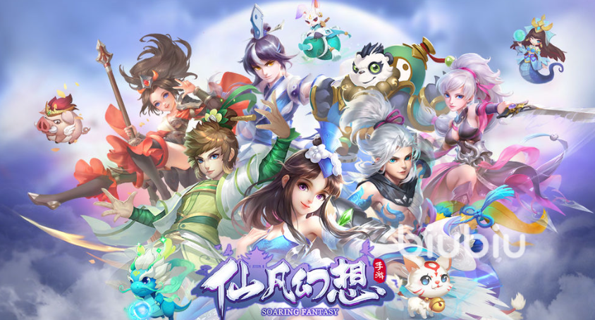 仙凡幻想安卓版 职业角色界面截图