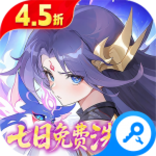 �ɷ�����2.8.5 ����MMO