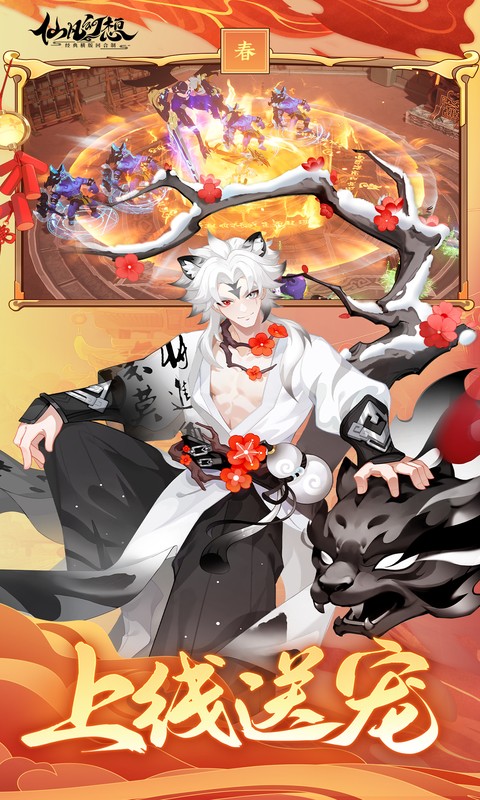 �ɷ�����2.8.5 ����MMO