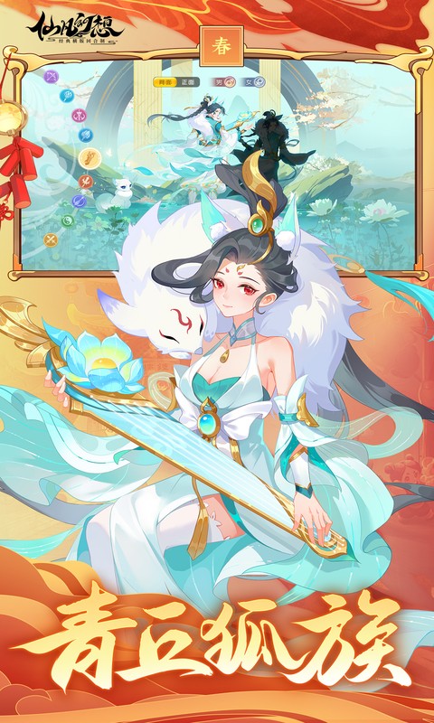 �ɷ�����2.8.5 ����MMO