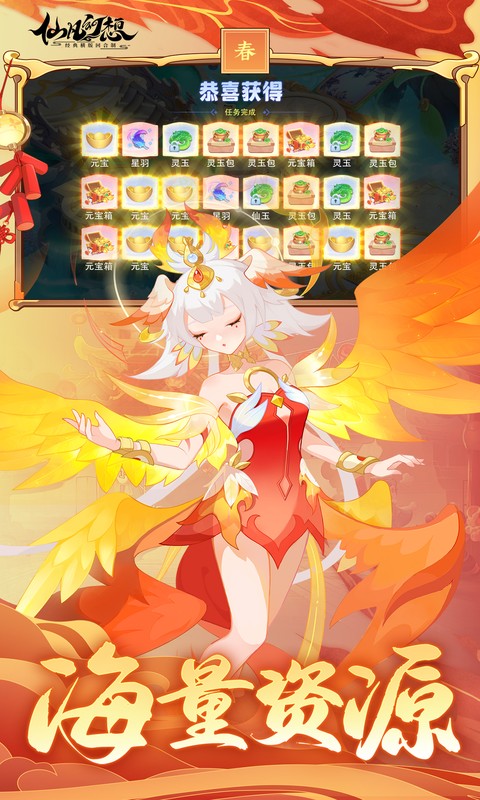 �ɷ�����2.8.5 ����MMO