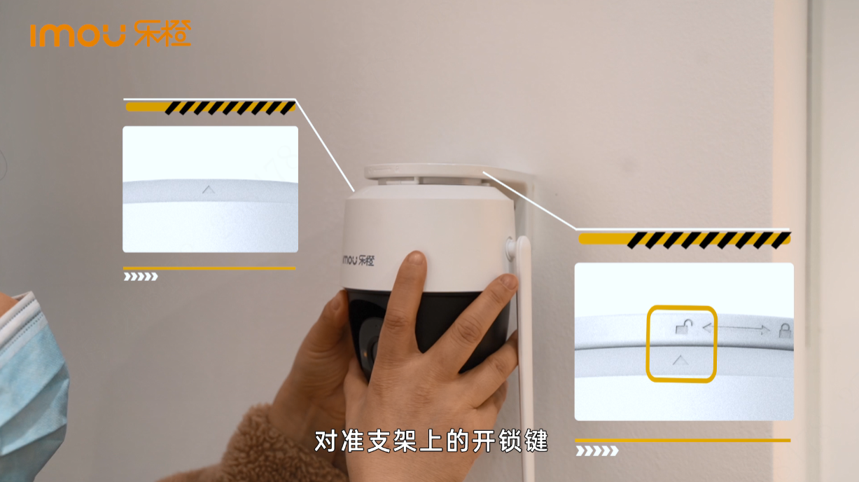 大米看家 摄像头安装位置选择技巧