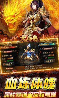 ������1.0.2 ���䴫��
