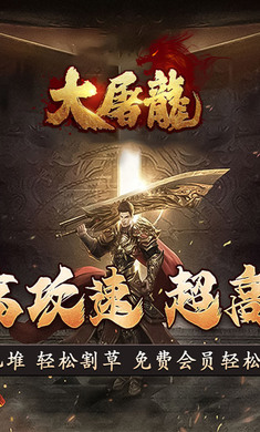 ������1.0.2 ���䴫��