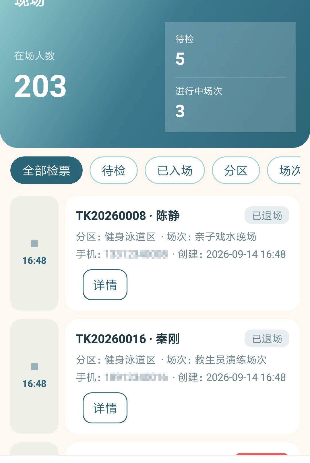 Χ�ǹ�1.0.0 ���ܷ���