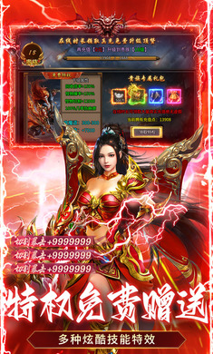 ��η֮��1.0.2 �����ɫ����