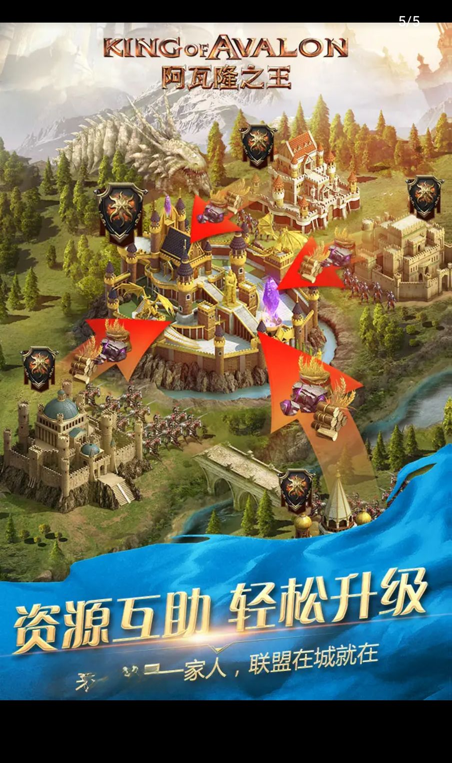 ����¡֮��24.4.37 ����ս������