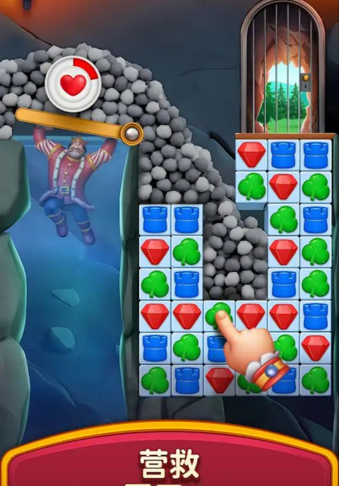 �ʼ�����(Royal Kingdom)33544 Ȥζ��������