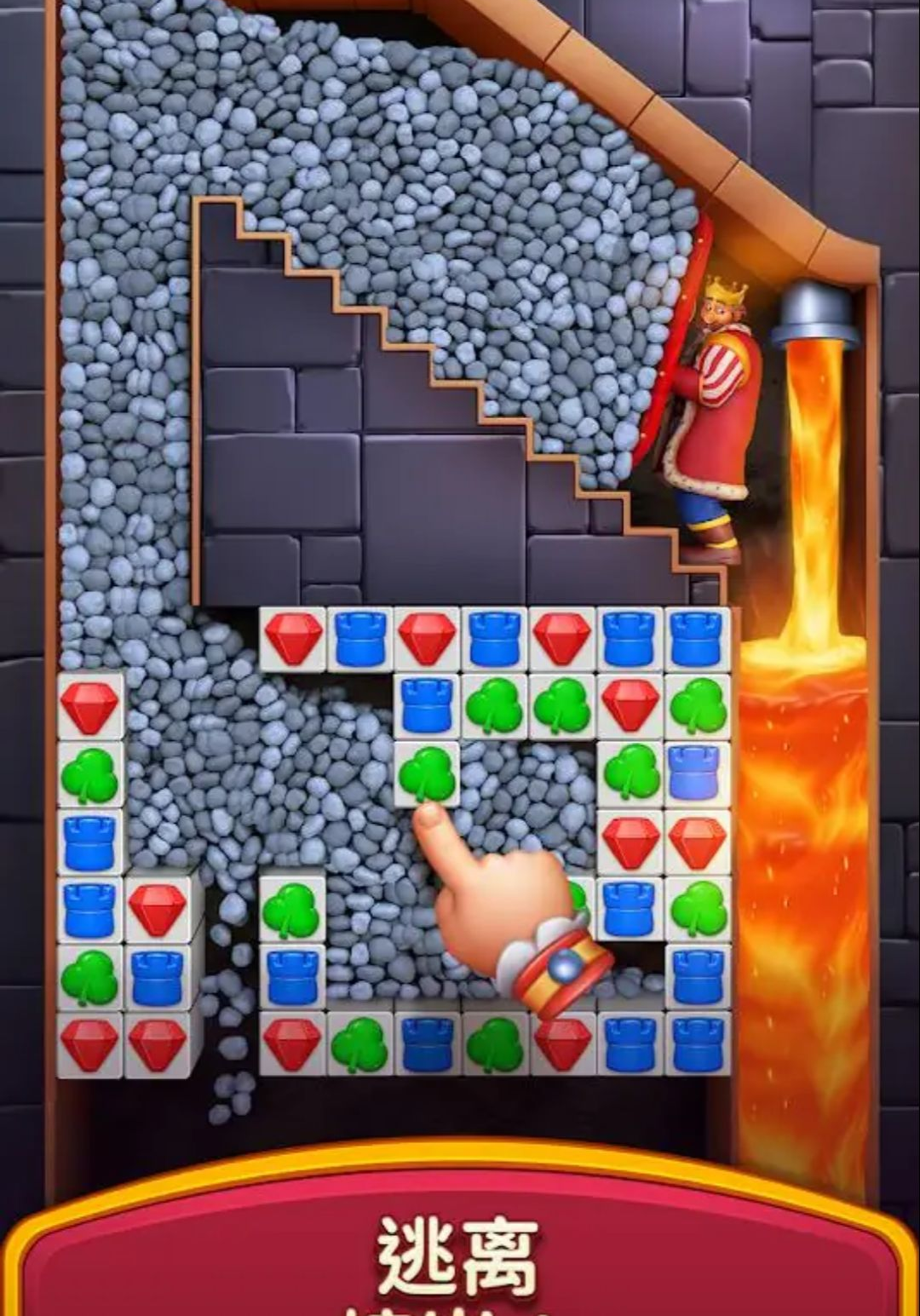 �ʼ�����(Royal Kingdom)33544 Ȥζ��������