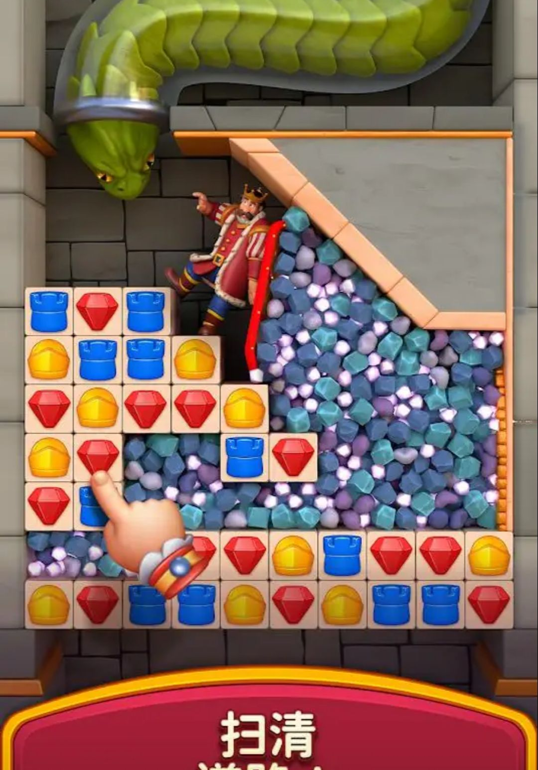 �ʼ�����(Royal Kingdom)33544 Ȥζ��������