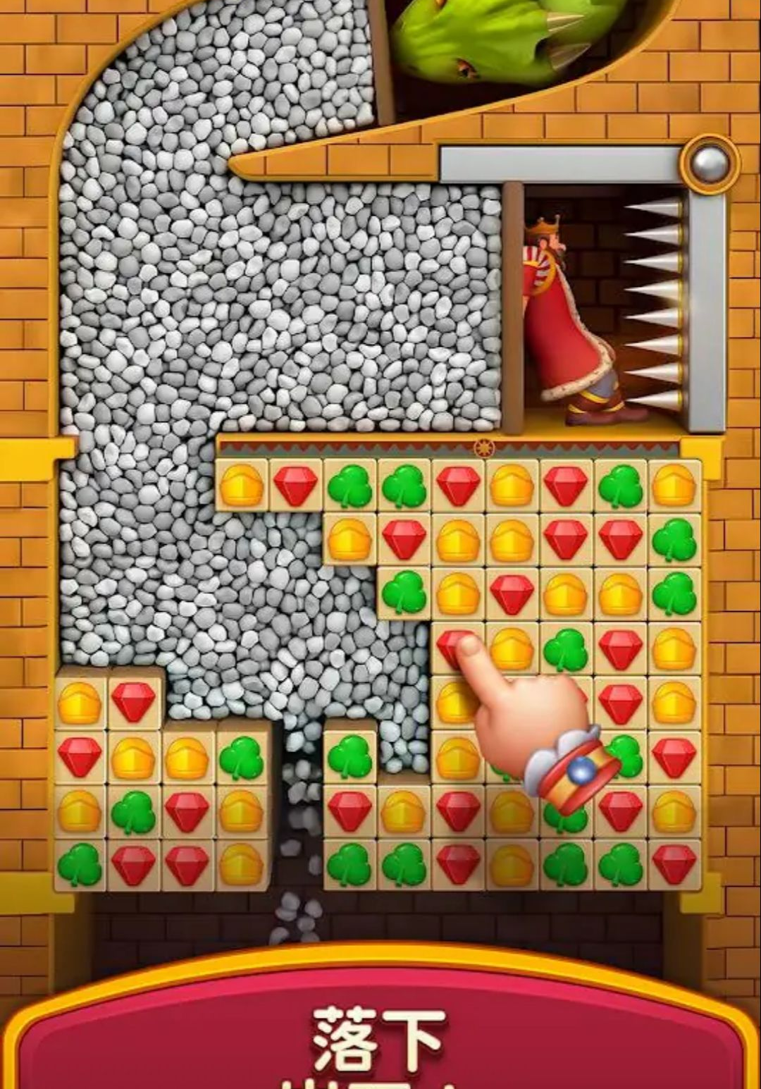 �ʼ�����(Royal Kingdom)33544 Ȥζ��������