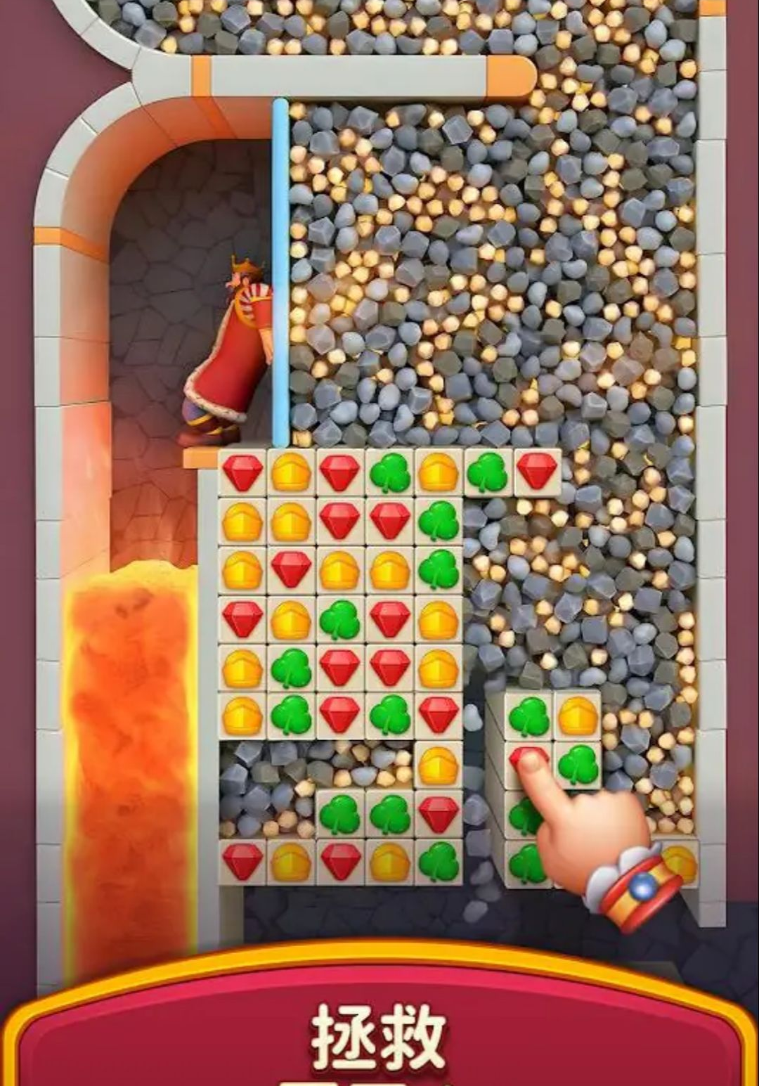 �ʼ�����(Royal Kingdom)33544 Ȥζ��������
