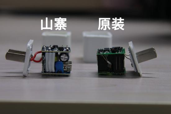 充电过程使用原装充电器 vs 杂牌充电器对比图