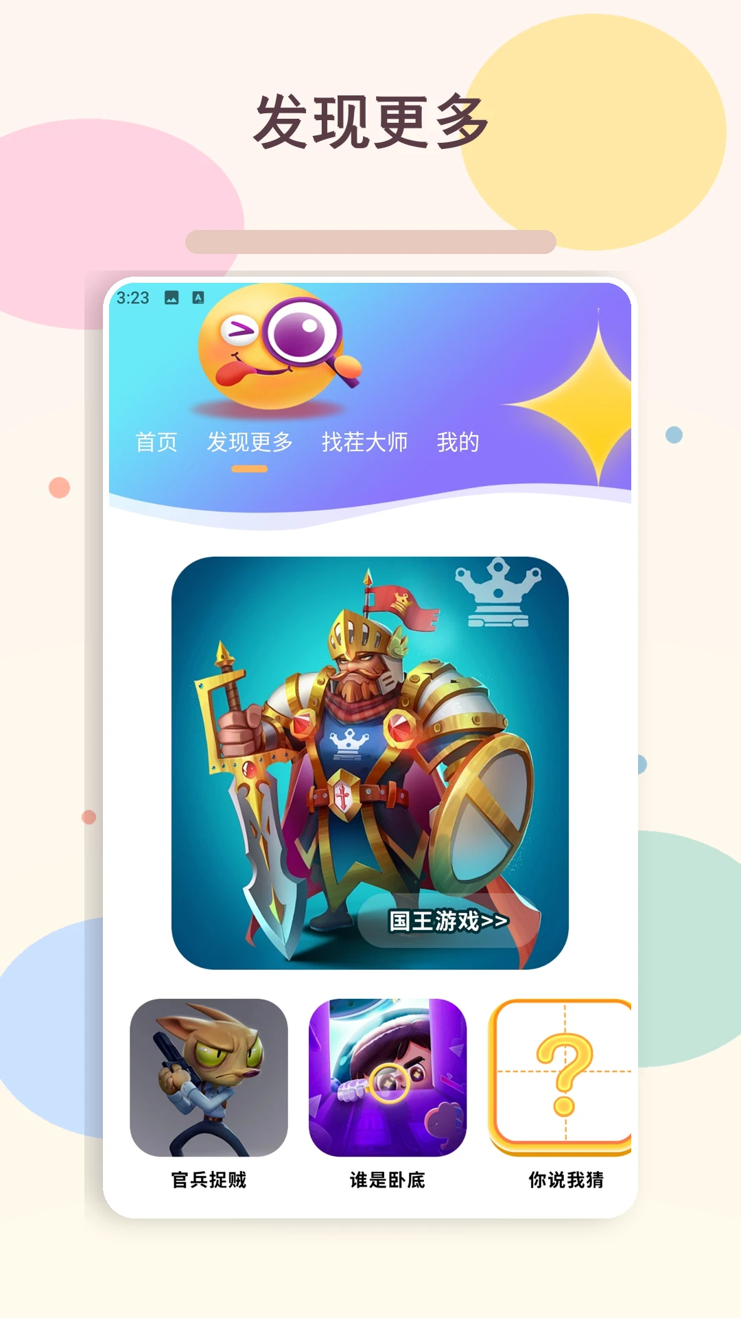 �����Ҳ���1 Ȥζ�Ҳ�