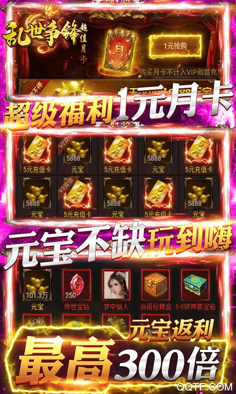 ��������1.1.2 ������������