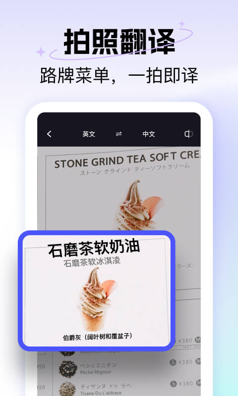 ���ٷ�����v2.1.500 ʵʱ���빤��