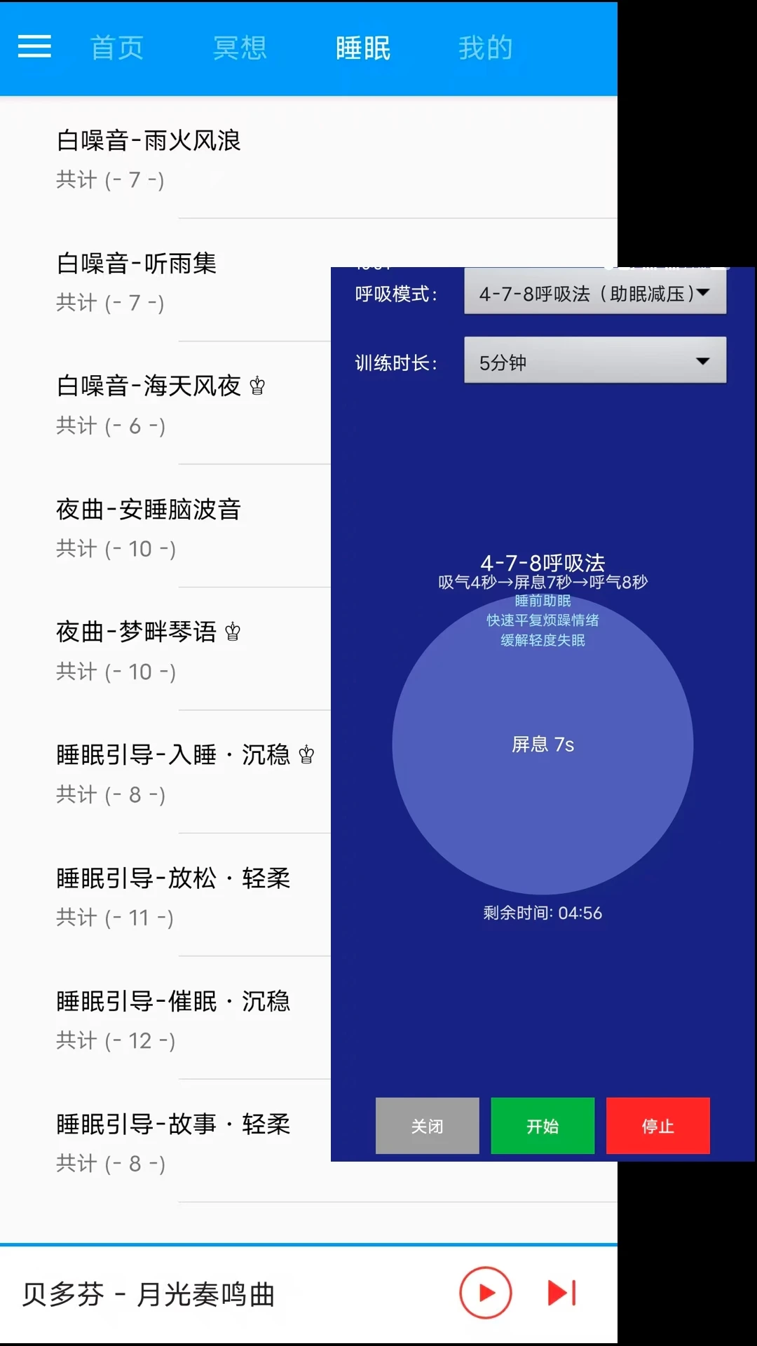 ľ�����1.4.2 ��������