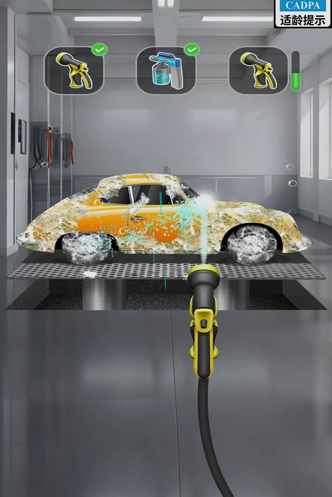 ͣ����ʦģ����1.6.8 ��ʵ��ʻͣ��