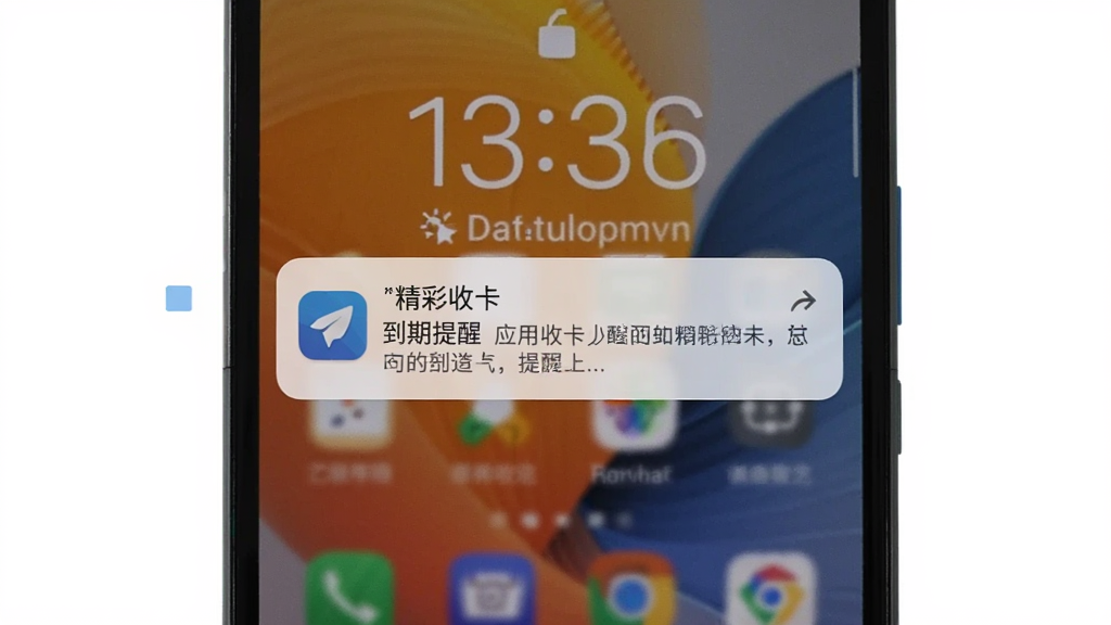 一部安卓手机弹出
