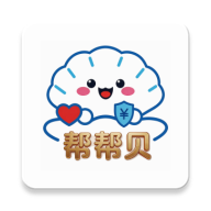��ﱴ2.0.0 �����������