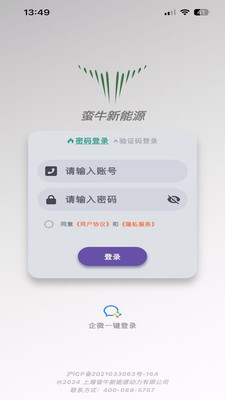 ��ţ����Դ1.5.7 ��ع���