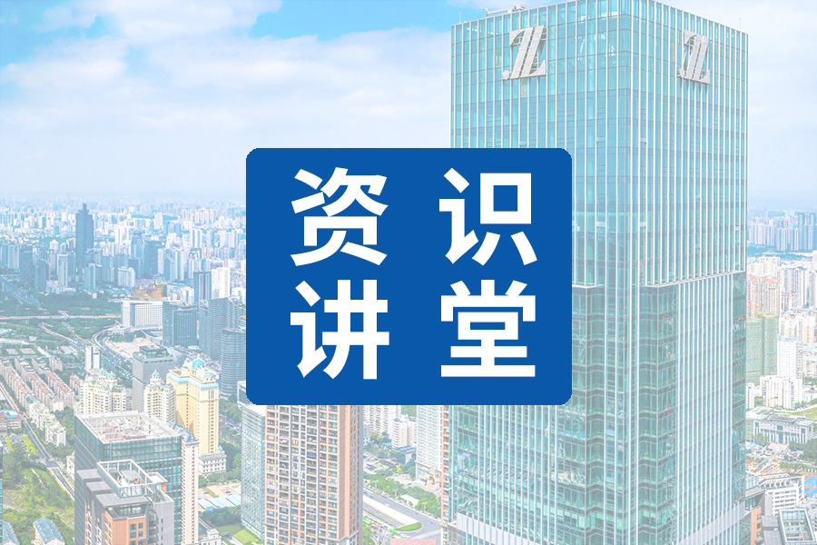 广西联合资管 最新动态与业务解析 地方资产管理公司 业务布局 配图