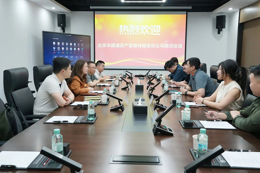 广西联合资管 业务解析 困境企业重组 资产处置 配图