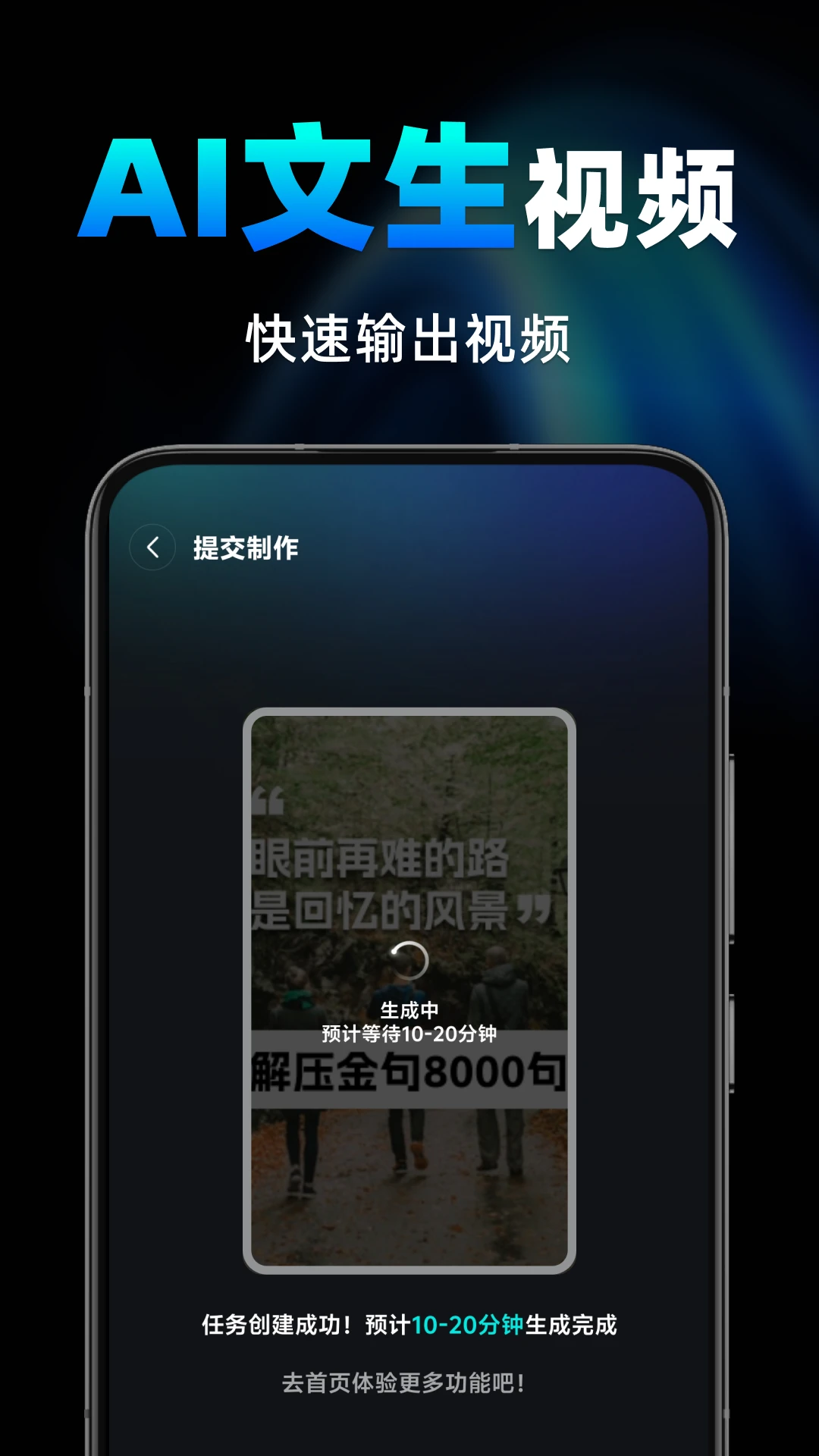 һ����Ƭ1.4.3 ������Ƶ����