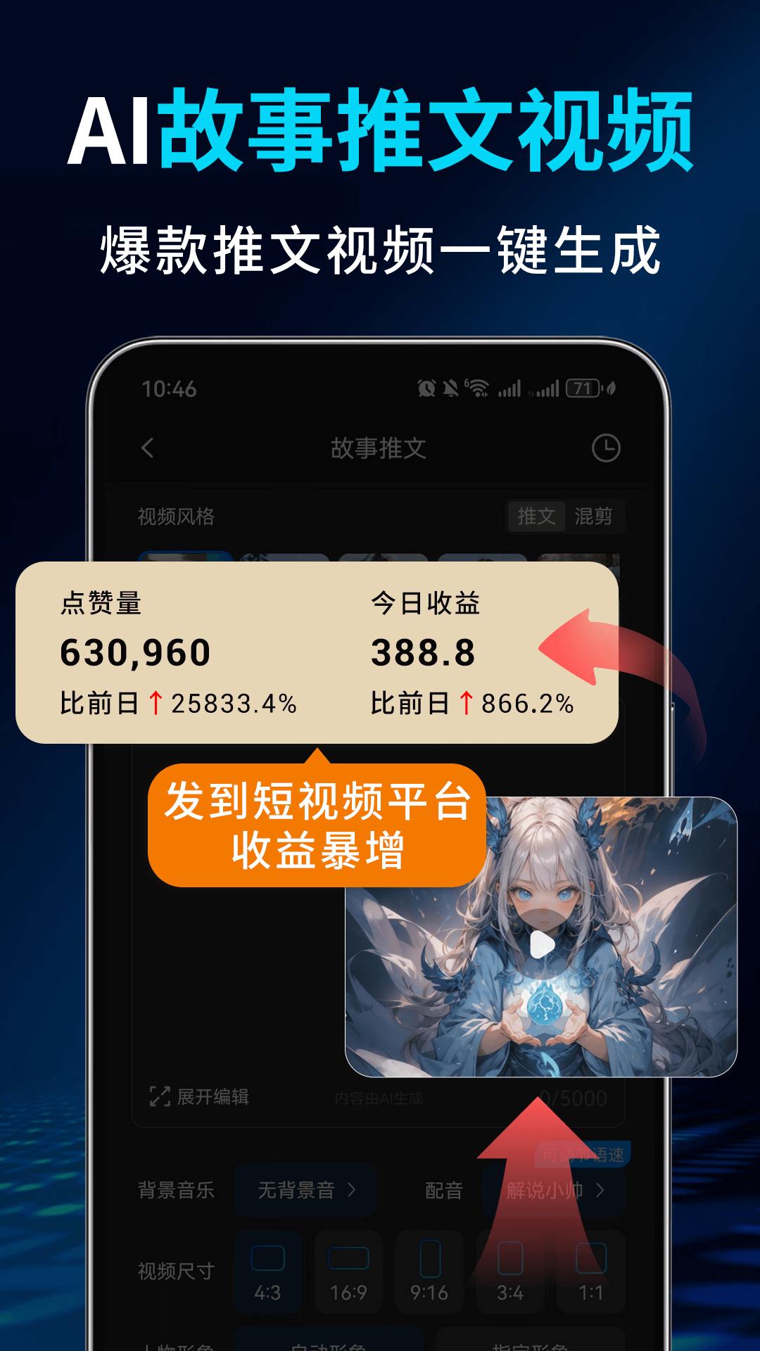 Deep��������AI1.3.0 ������������