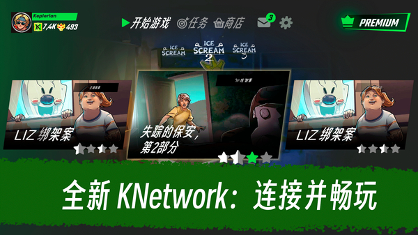 �ֲ������2(�����˵�)2.0.3220 ���ù��ܲ˵�