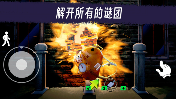�ֲ������2(�����˵�)2.0.3220 ���ù��ܲ˵�
