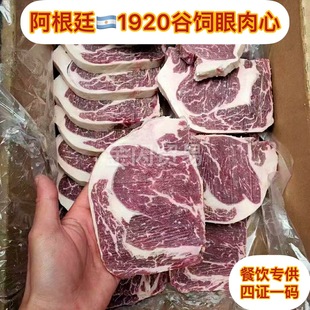 王旗与沃土见证乡村产业振兴之路 乡村新貌实拍图