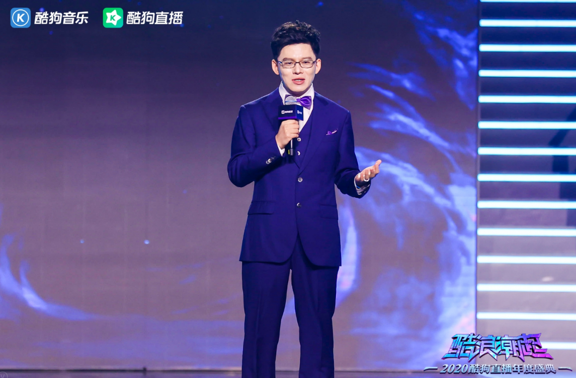 酷狗短视频-酷狗直播 音乐翻唱与现场表演画面